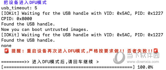 澳门今晚必中一肖一吗,稳固计划实施_ELU91.641变革版