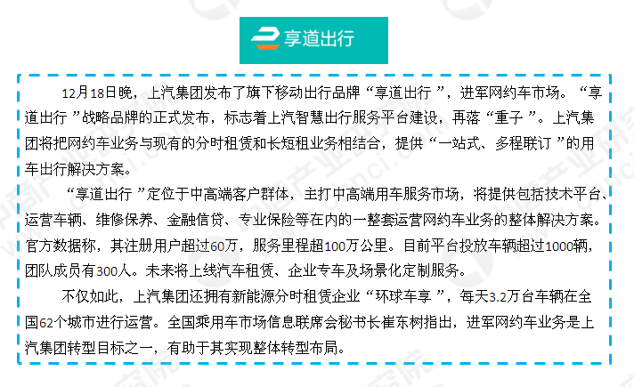 新澳2024年精准资料期期公开不变,最新研究解读_XMO91.369超高清版