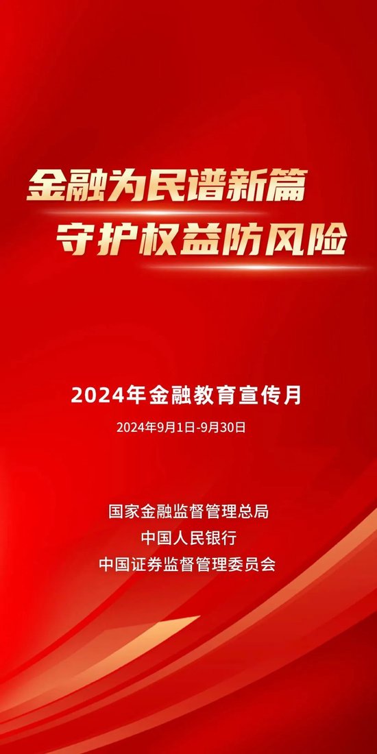 新澳2024年精准资料,实地数据验证_AJZ91.294文化传承版