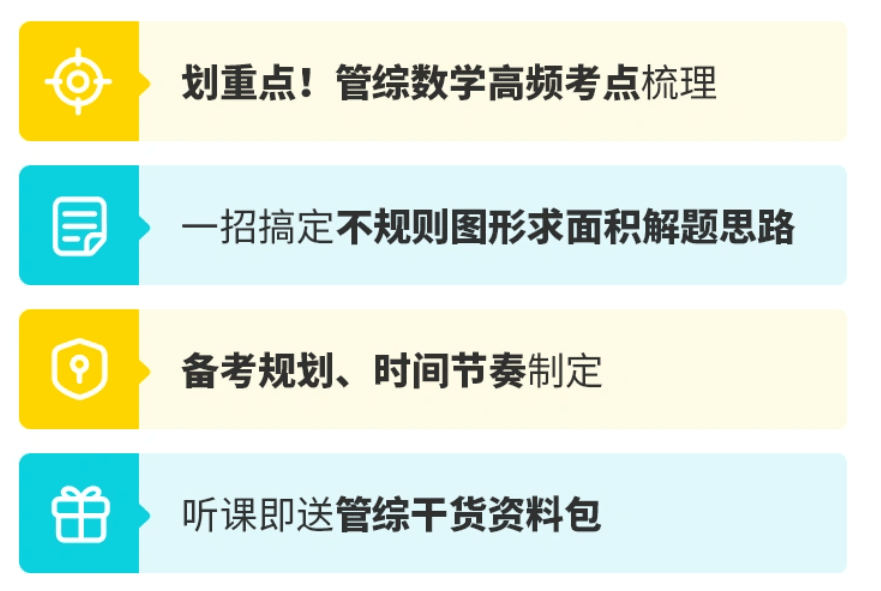 澳门二四六天天免费好材料,快速解答方案实践_GGL91.289复兴版