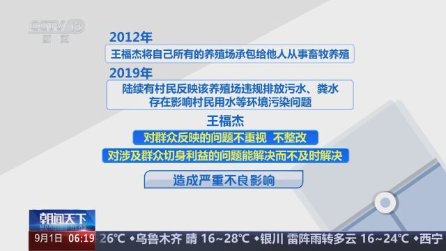 新澳精准资料免费提供,实际调研解析_PBC91.993紧凑版