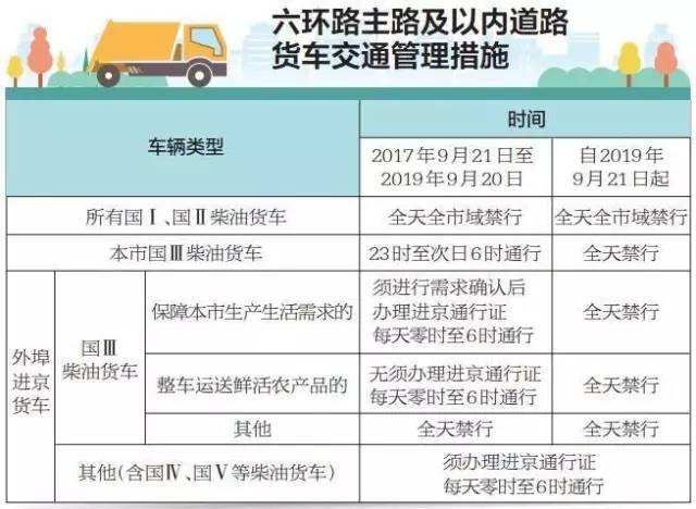 2024今晚最准四不像,实时异文说明法_LIR91.486抓拍版