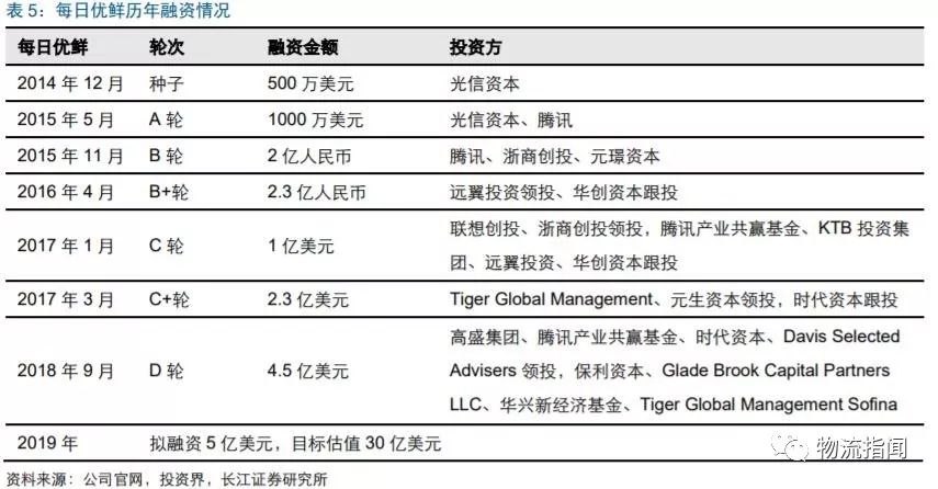 新澳天天开奖免费资料,法学深度解析_FBB91.779神器版