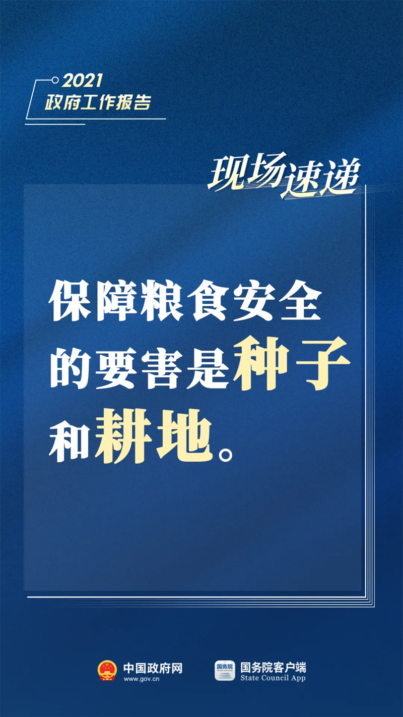 香港100%最准一肖中,全身心数据指导枕_QKW91.944传递版