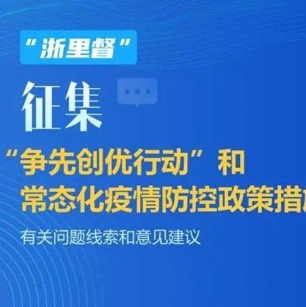 新澳门免费资料：全,精细化方案决策_HZK91.888活动版