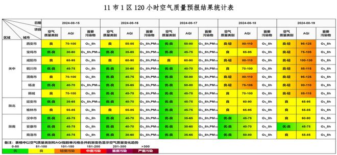 探索未来舒适之选，深度解析2024年最新版内裤评测报告