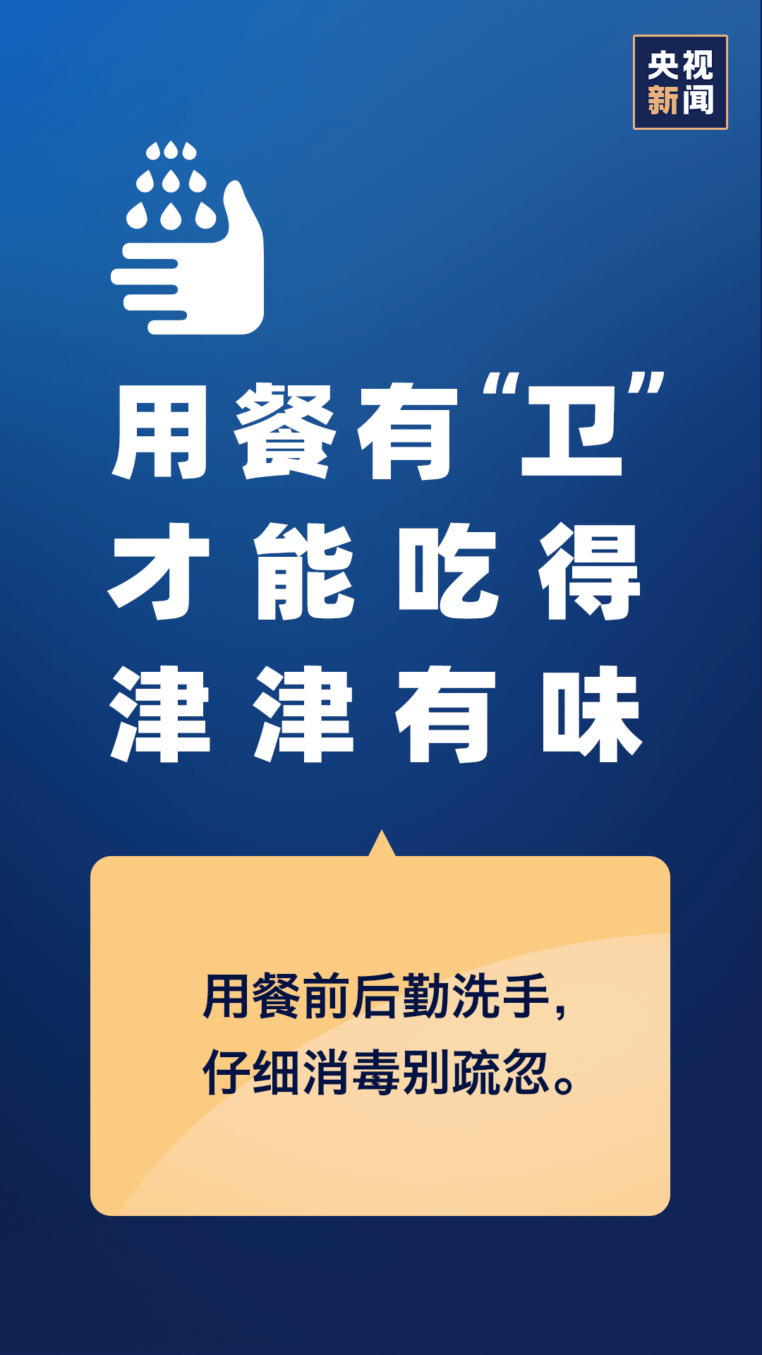 福建十一月疫情下的自然探索之旅，寻求内心的宁静与平和