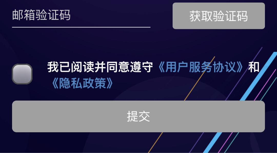 新奥门资料免费资料,可视化管理解决方案_VVI91.830交互式版