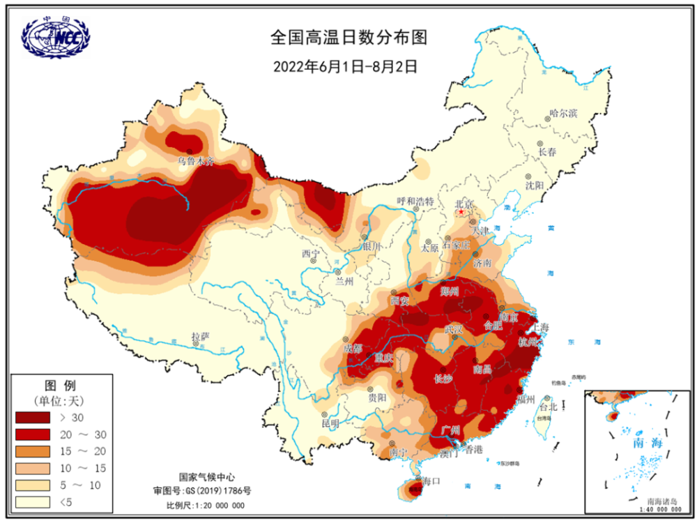 2024年11月16日 第9页