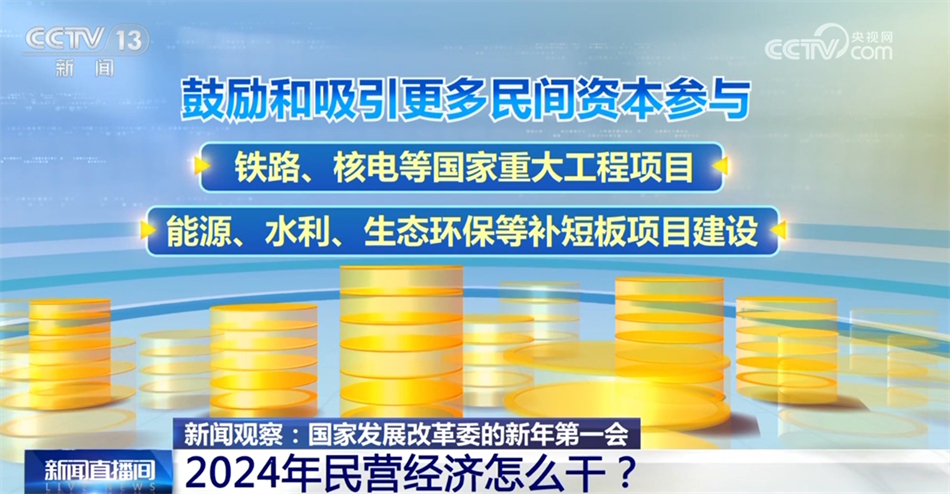 探寻医疗未来之星，泰州中医院最新招聘启事（2024年）