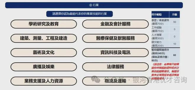 2024年香港挂牌正版大全,过程解析方法解答分析_BYG8.59.67精密版