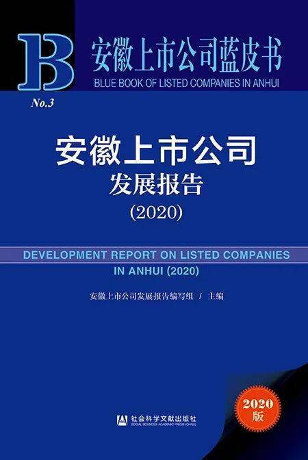 2024新奥精准资料免费大全078期,计算机科学与技术_HMT4.37.94直观版