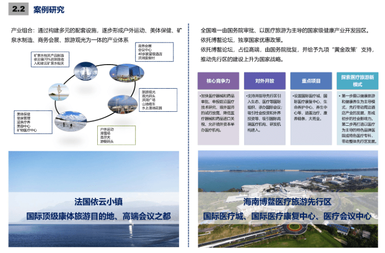 黄大仙三肖三码最准的资料,整体规划执行讲解_BIQ9.74.71可变版