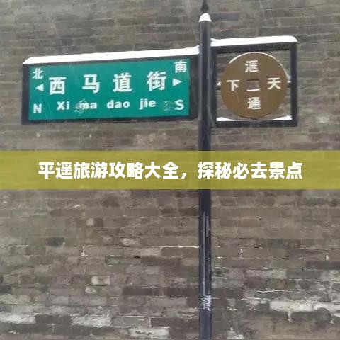 巧舌如簧