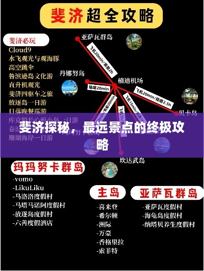 2025年5月12日 第5页