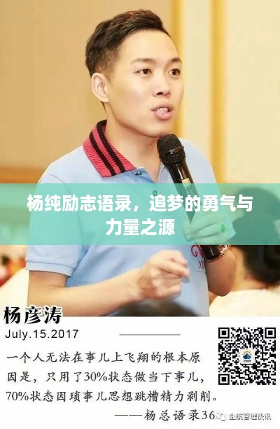 2025年5月12日 第4页