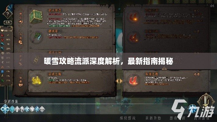 liangxiuqingfeng