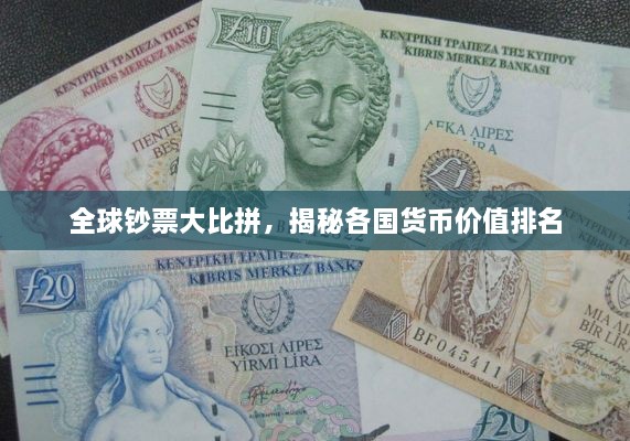 关于我们 第5页