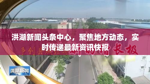 2025年5月27日 第4页