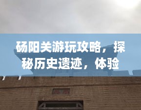 2025年6月7日